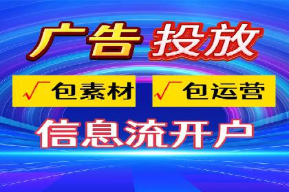 SEM外包优化企业SEO案例剖析