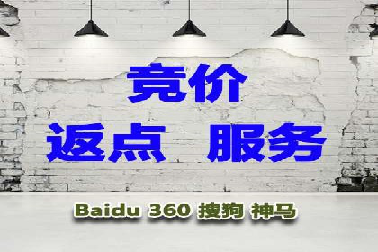 抖音信息流代理案例：助力品牌实现口碑传播